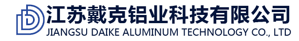 無(wú)錫浚德機(jī)械有限公司